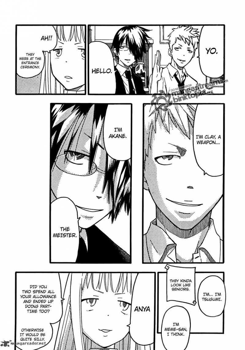 soul_eater_not_3_15