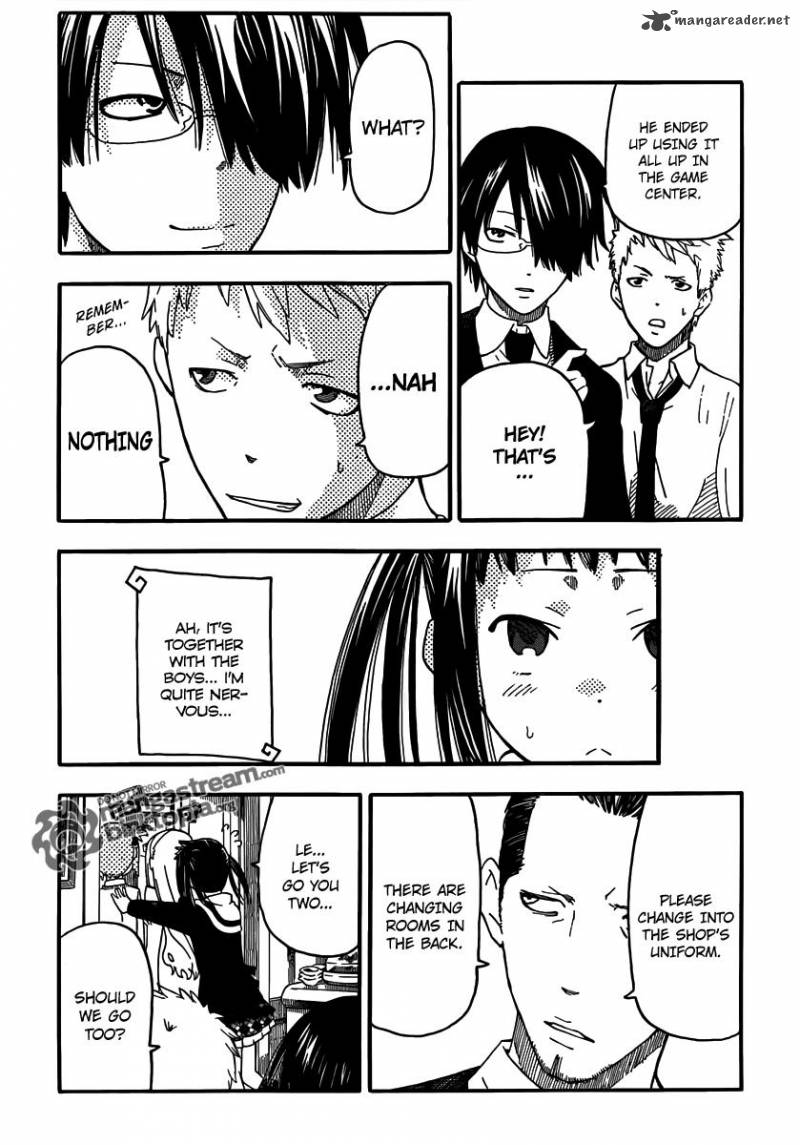 soul_eater_not_3_16