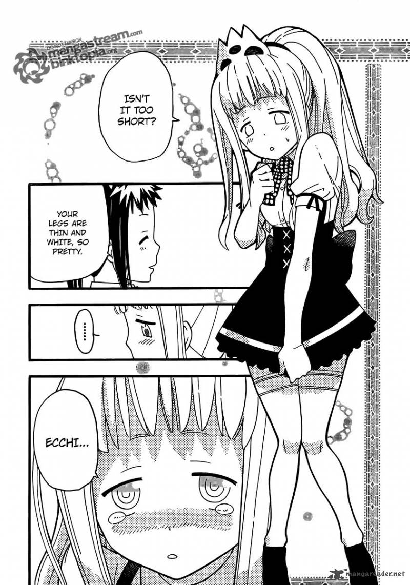 soul_eater_not_3_19