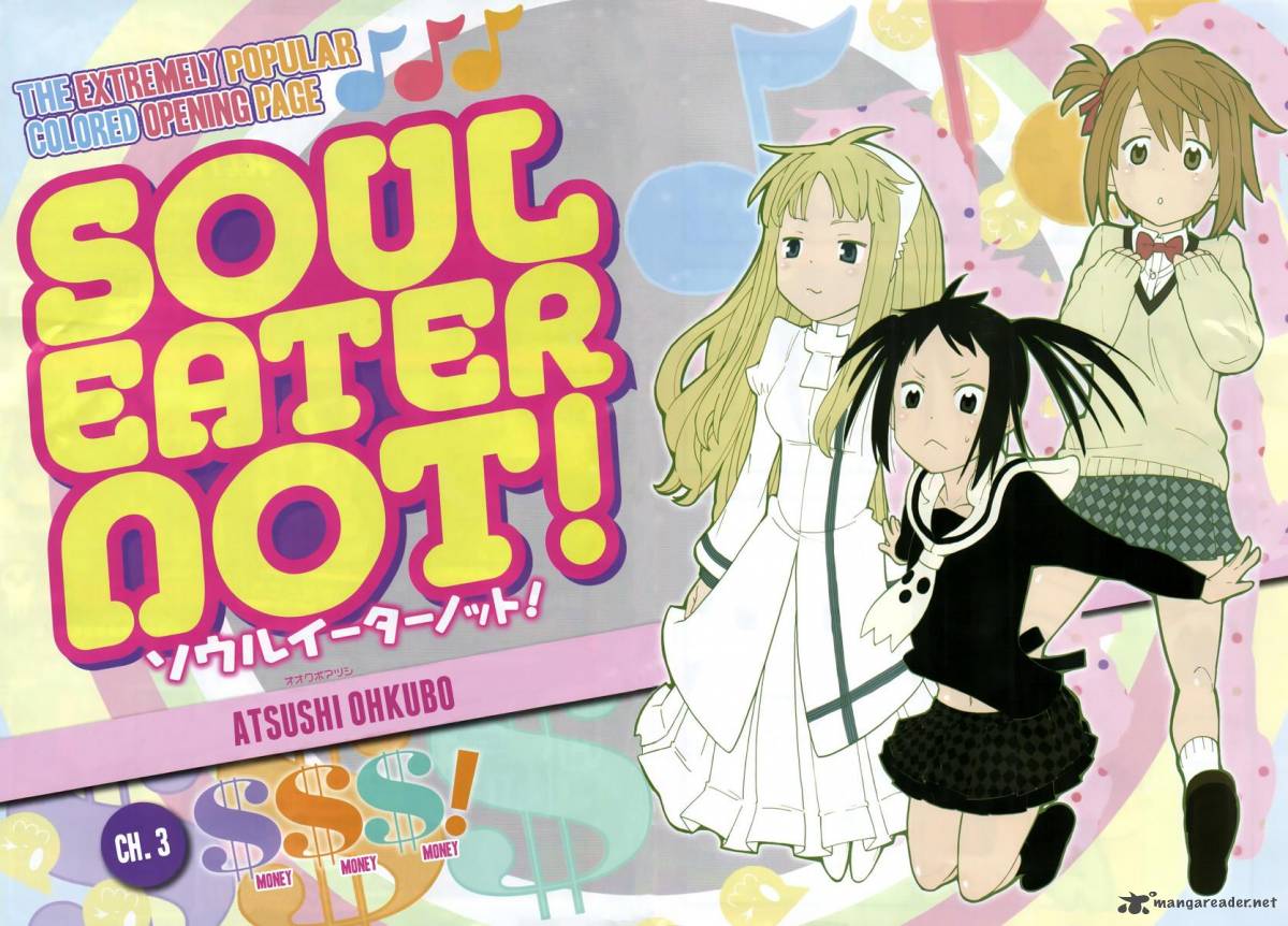 soul_eater_not_3_2