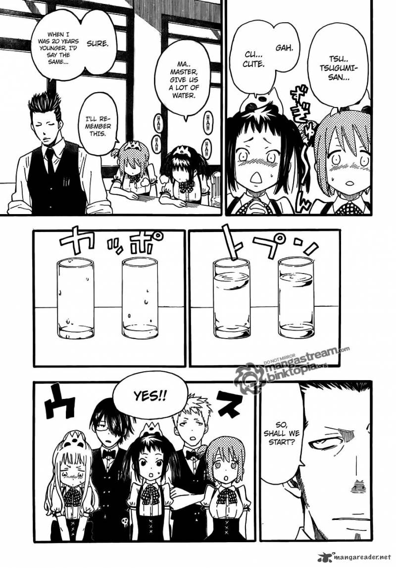 soul_eater_not_3_20