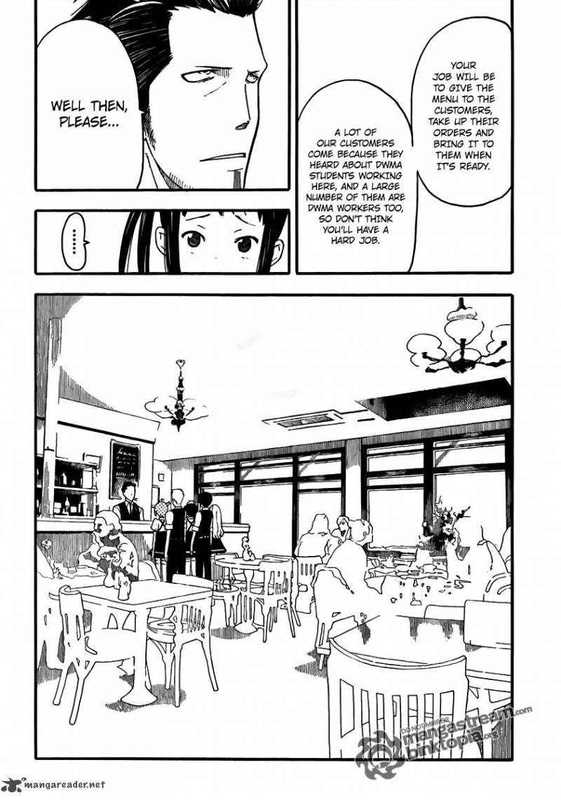 soul_eater_not_3_21
