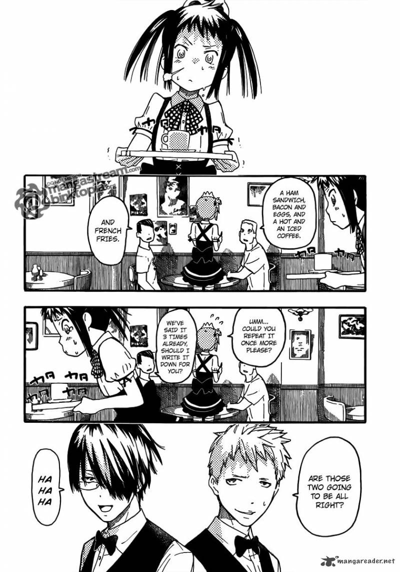 soul_eater_not_3_23