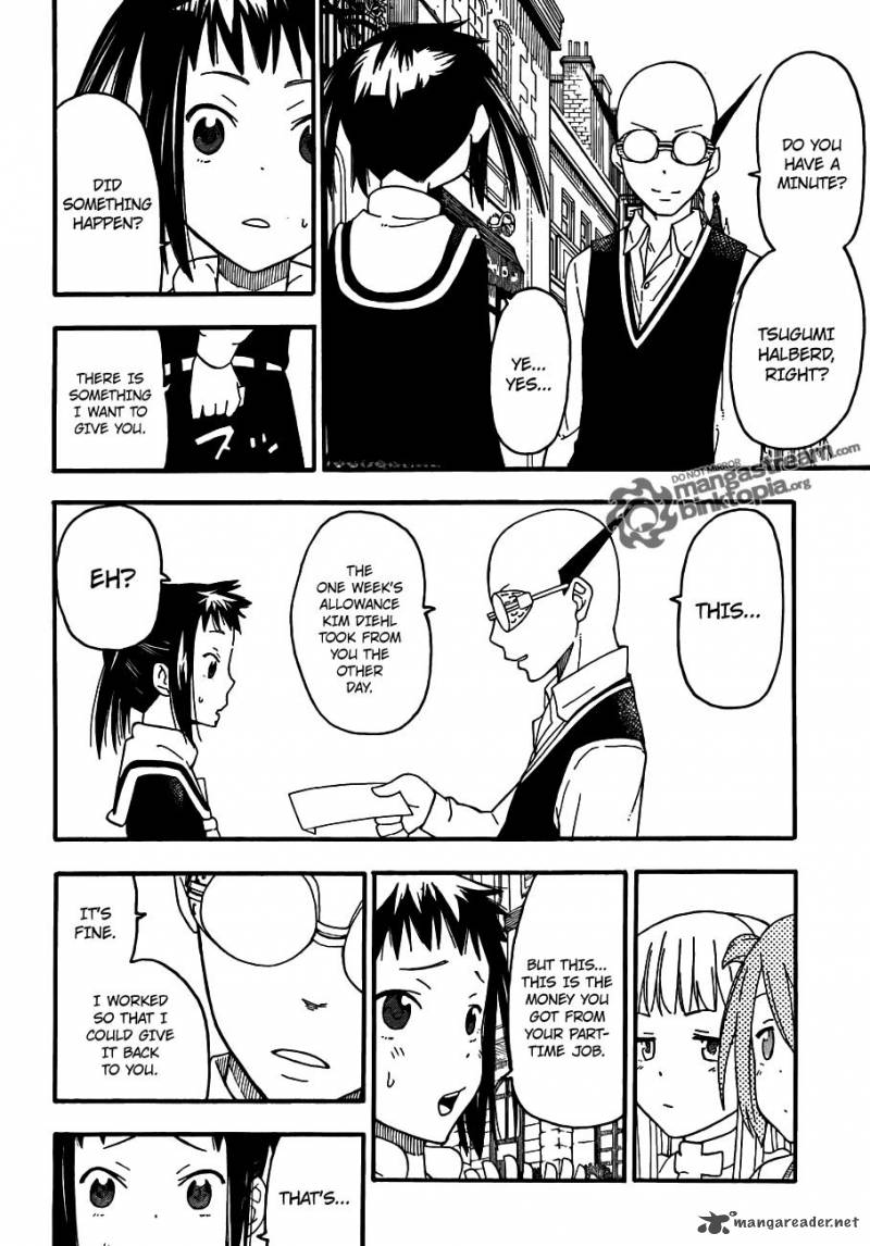 soul_eater_not_3_33