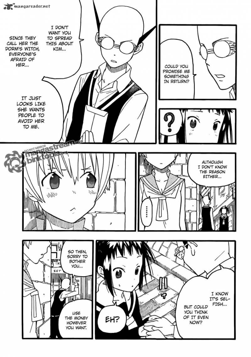 soul_eater_not_3_34