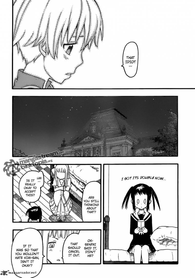 soul_eater_not_3_35