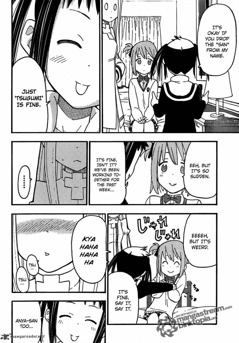 soul_eater_not_3_37
