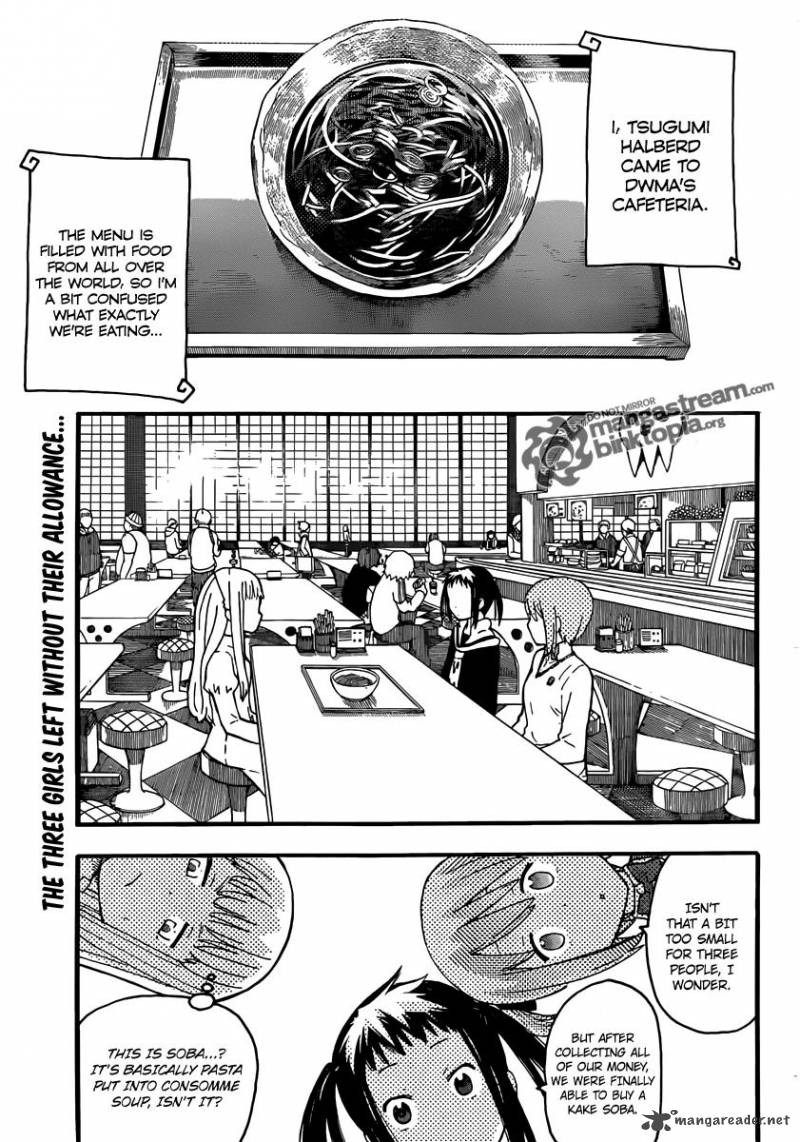 soul_eater_not_3_4