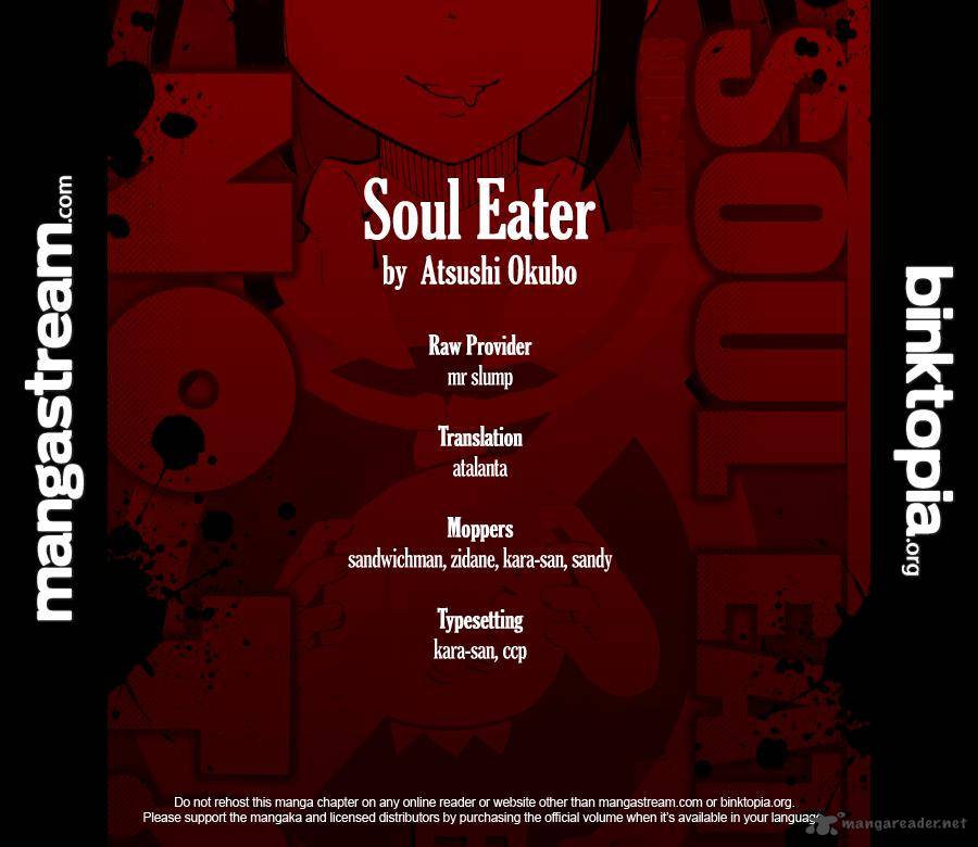 soul_eater_not_3_40