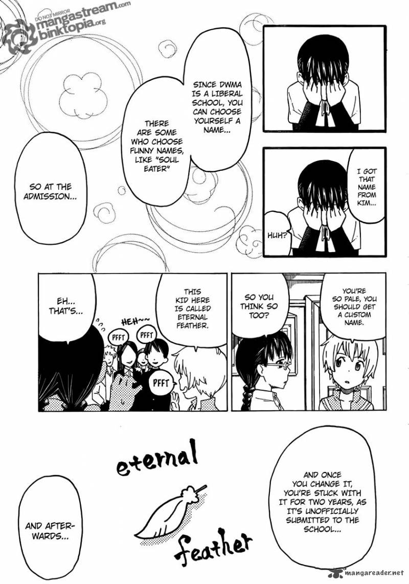 soul_eater_not_3_8