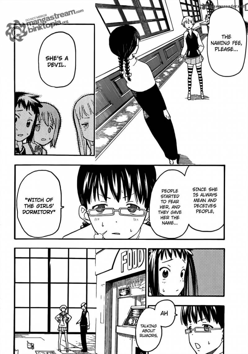 soul_eater_not_3_9
