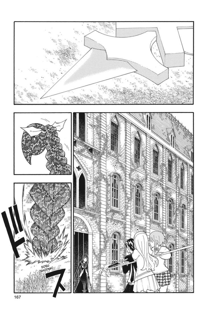 soul_eater_not_31_1