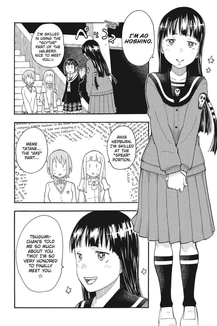 soul_eater_not_31_35