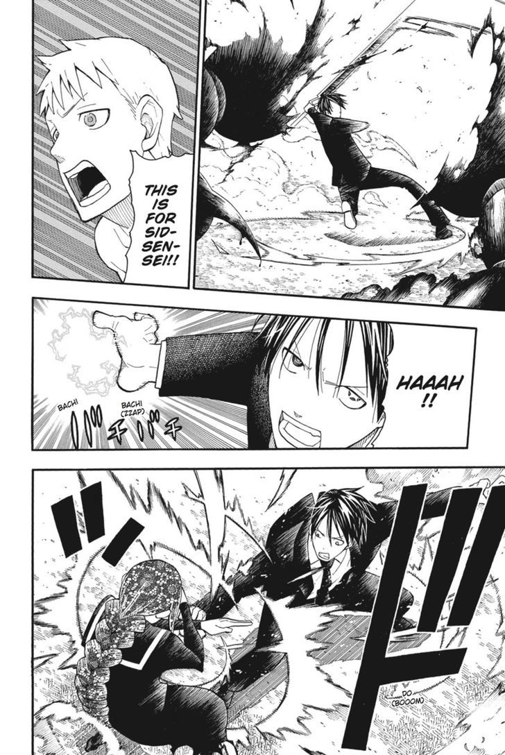 soul_eater_not_31_8