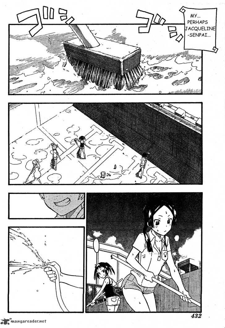 soul_eater_not_8_10