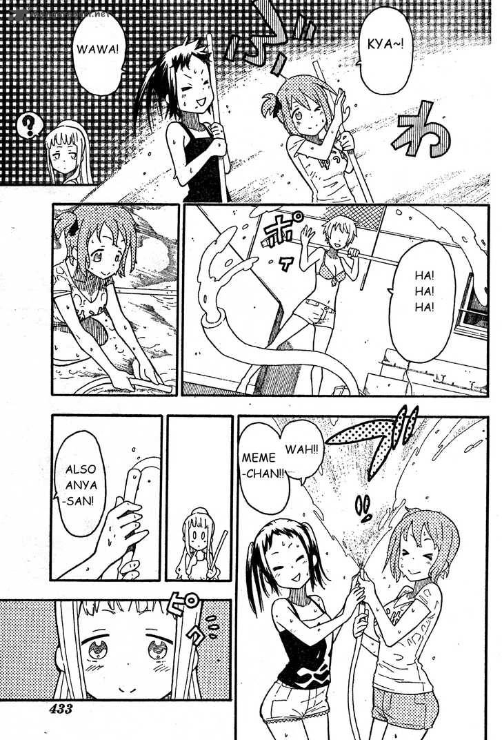 soul_eater_not_8_11