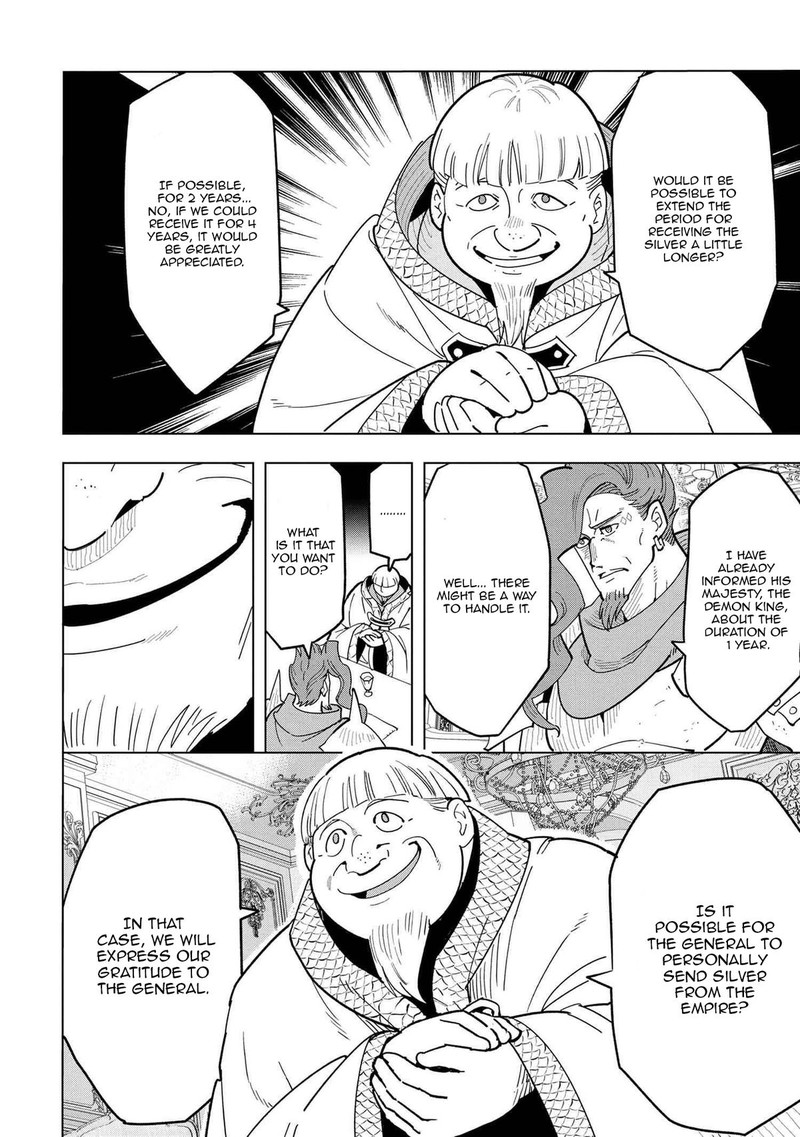 souzou_renkinjutsu_shi_wa_jiyuu_wo_oukasuru_furusato_wo_tsuihou_saretara_maou_no_wo_hizamoto_de_chouzetsu_kouka_no_magic_item_tsukuri_houdai_ni_narimashita_11a_8