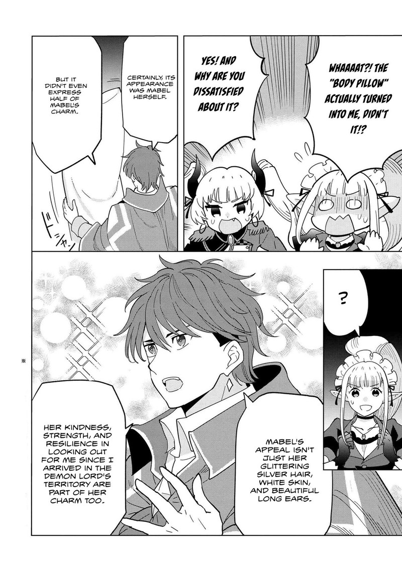 souzou_renkinjutsu_shi_wa_jiyuu_wo_oukasuru_furusato_wo_tsuihou_saretara_maou_no_wo_hizamoto_de_chouzetsu_kouka_no_magic_item_tsukuri_houdai_ni_narimashita_11f_1