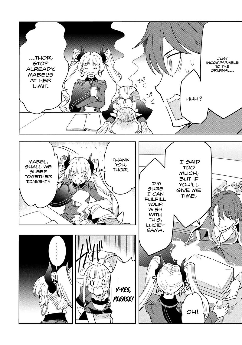 souzou_renkinjutsu_shi_wa_jiyuu_wo_oukasuru_furusato_wo_tsuihou_saretara_maou_no_wo_hizamoto_de_chouzetsu_kouka_no_magic_item_tsukuri_houdai_ni_narimashita_11f_3