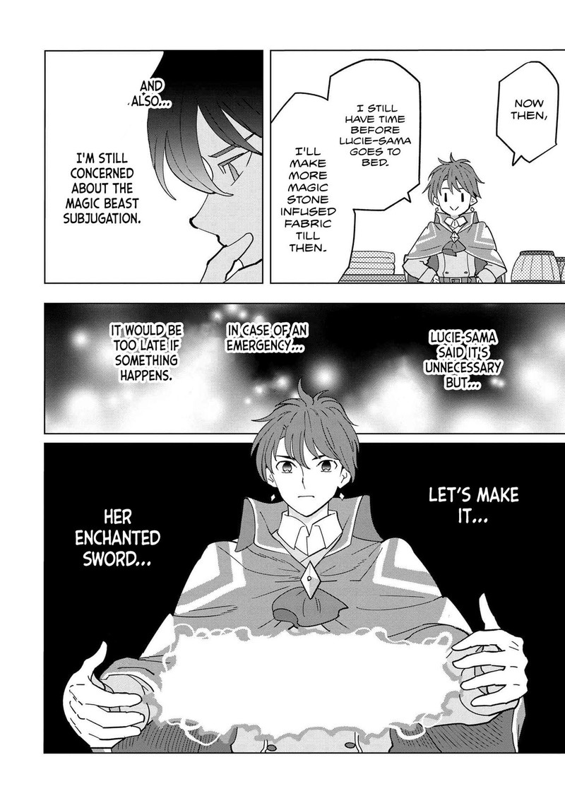 souzou_renkinjutsu_shi_wa_jiyuu_wo_oukasuru_furusato_wo_tsuihou_saretara_maou_no_wo_hizamoto_de_chouzetsu_kouka_no_magic_item_tsukuri_houdai_ni_narimashita_11f_5