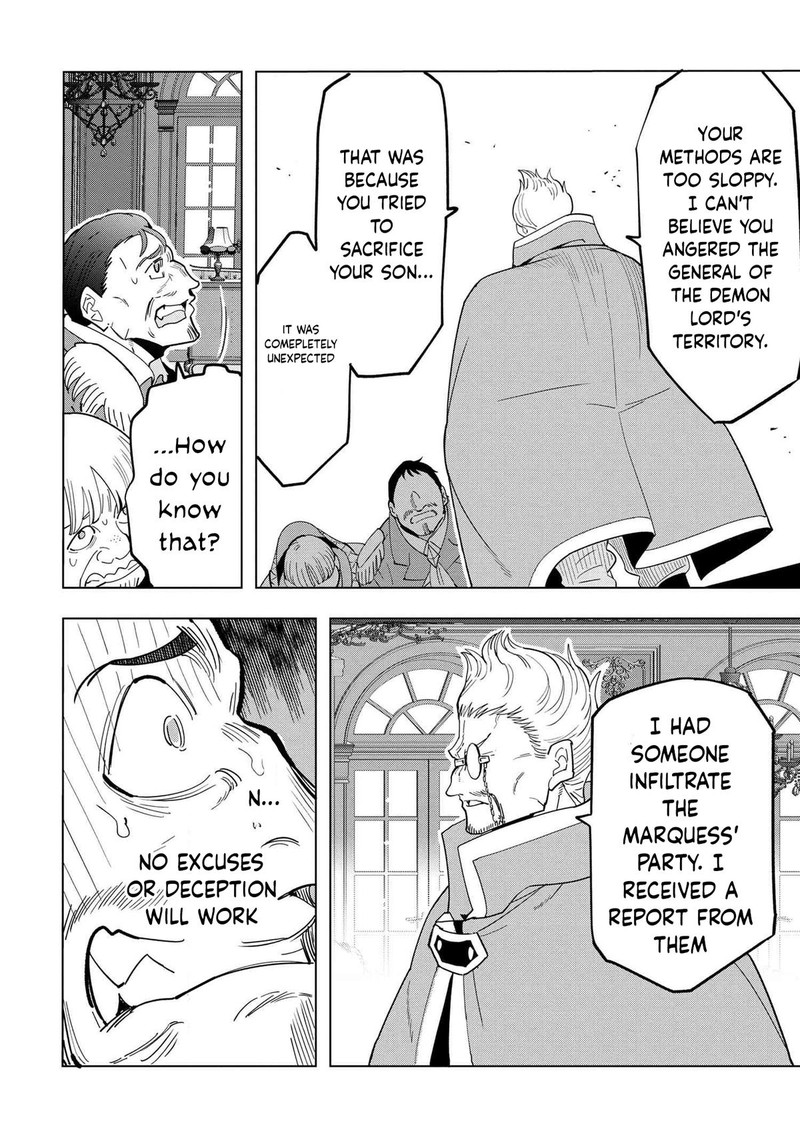 souzou_renkinjutsu_shi_wa_jiyuu_wo_oukasuru_furusato_wo_tsuihou_saretara_maou_no_wo_hizamoto_de_chouzetsu_kouka_no_magic_item_tsukuri_houdai_ni_narimashita_12d_8
