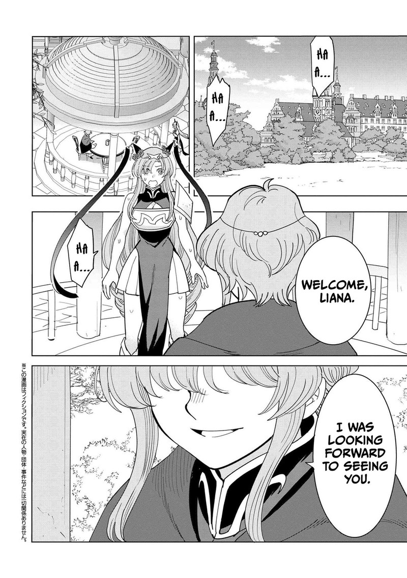 souzou_renkinjutsu_shi_wa_jiyuu_wo_oukasuru_furusato_wo_tsuihou_saretara_maou_no_wo_hizamoto_de_chouzetsu_kouka_no_magic_item_tsukuri_houdai_ni_narimashita_12f_1