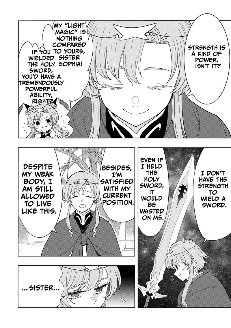 souzou_renkinjutsu_shi_wa_jiyuu_wo_oukasuru_furusato_wo_tsuihou_saretara_maou_no_wo_hizamoto_de_chouzetsu_kouka_no_magic_item_tsukuri_houdai_ni_narimashita_12f_5