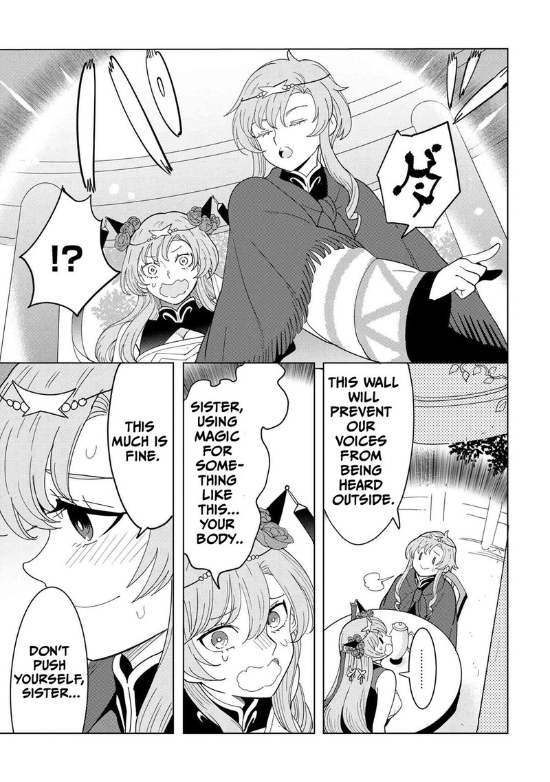 souzou_renkinjutsu_shi_wa_jiyuu_wo_oukasuru_furusato_wo_tsuihou_saretara_maou_no_wo_hizamoto_de_chouzetsu_kouka_no_magic_item_tsukuri_houdai_ni_narimashita_12f_8
