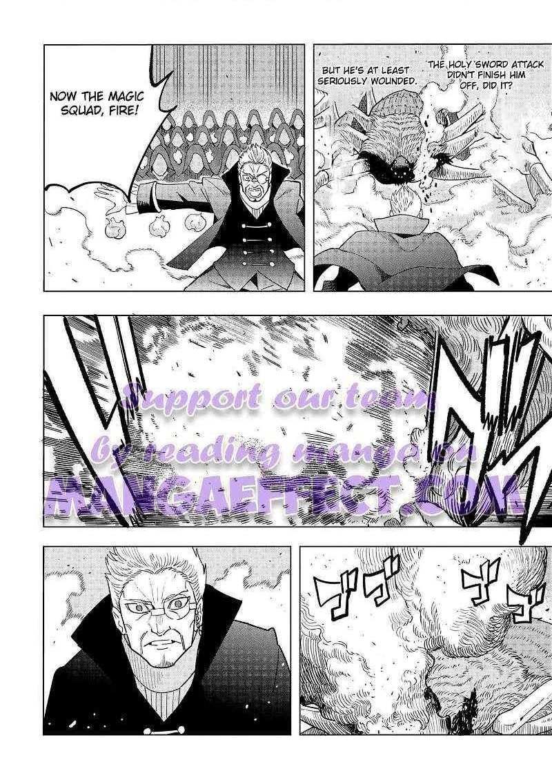 souzou_renkinjutsu_shi_wa_jiyuu_wo_oukasuru_furusato_wo_tsuihou_saretara_maou_no_wo_hizamoto_de_chouzetsu_kouka_no_magic_item_tsukuri_houdai_ni_narimashita_13f_1
