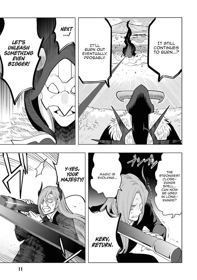 souzou_renkinjutsu_shi_wa_jiyuu_wo_oukasuru_furusato_wo_tsuihou_saretara_maou_no_wo_hizamoto_de_chouzetsu_kouka_no_magic_item_tsukuri_houdai_ni_narimashita_14_12