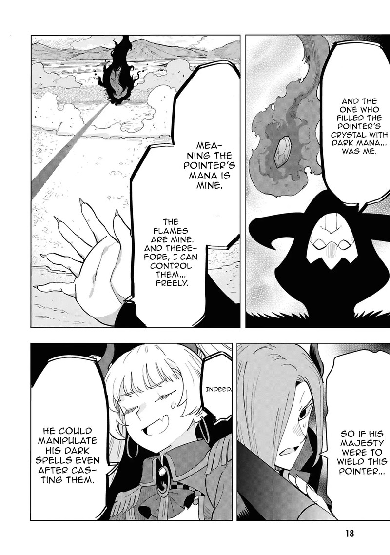 souzou_renkinjutsu_shi_wa_jiyuu_wo_oukasuru_furusato_wo_tsuihou_saretara_maou_no_wo_hizamoto_de_chouzetsu_kouka_no_magic_item_tsukuri_houdai_ni_narimashita_14_19