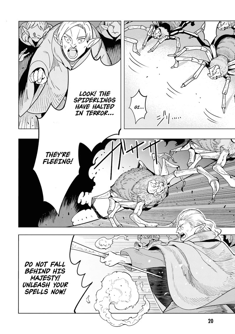 souzou_renkinjutsu_shi_wa_jiyuu_wo_oukasuru_furusato_wo_tsuihou_saretara_maou_no_wo_hizamoto_de_chouzetsu_kouka_no_magic_item_tsukuri_houdai_ni_narimashita_14_21