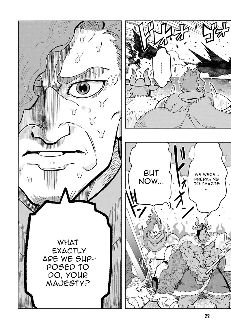 souzou_renkinjutsu_shi_wa_jiyuu_wo_oukasuru_furusato_wo_tsuihou_saretara_maou_no_wo_hizamoto_de_chouzetsu_kouka_no_magic_item_tsukuri_houdai_ni_narimashita_14_23