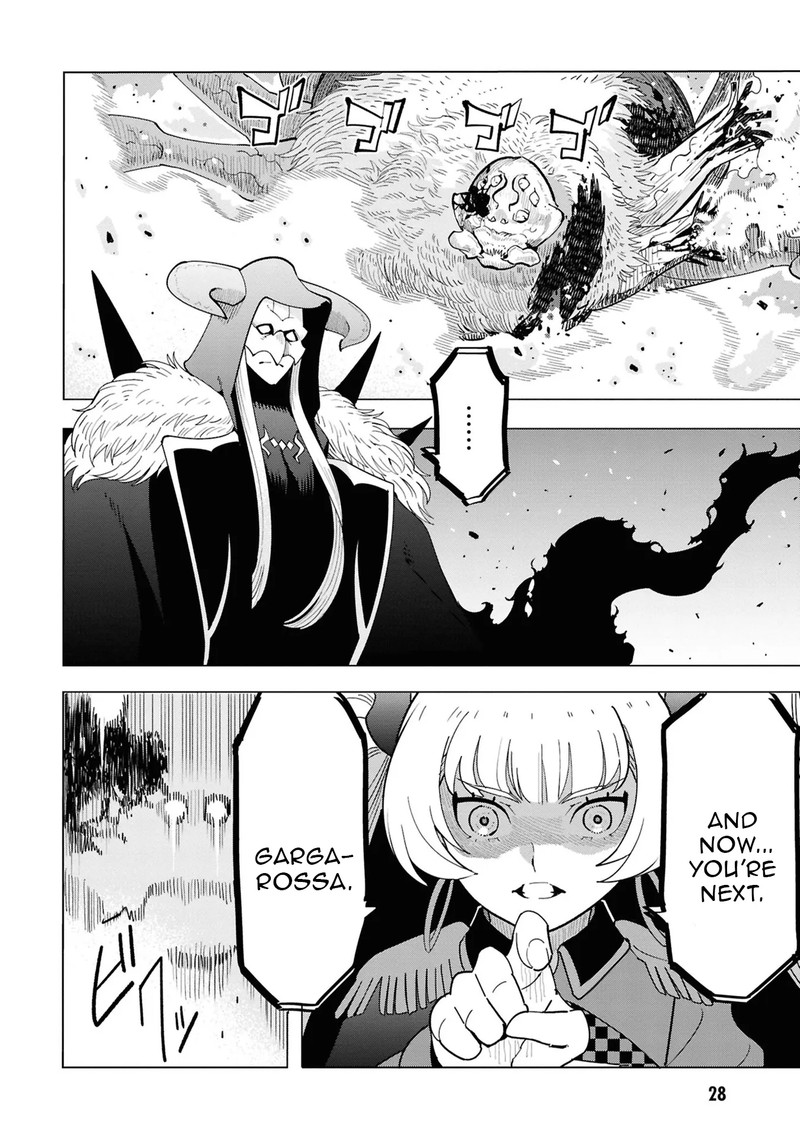souzou_renkinjutsu_shi_wa_jiyuu_wo_oukasuru_furusato_wo_tsuihou_saretara_maou_no_wo_hizamoto_de_chouzetsu_kouka_no_magic_item_tsukuri_houdai_ni_narimashita_14_28
