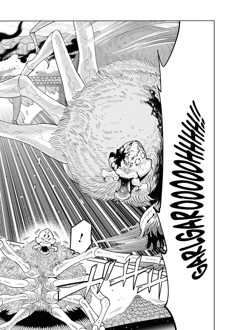 souzou_renkinjutsu_shi_wa_jiyuu_wo_oukasuru_furusato_wo_tsuihou_saretara_maou_no_wo_hizamoto_de_chouzetsu_kouka_no_magic_item_tsukuri_houdai_ni_narimashita_14_29
