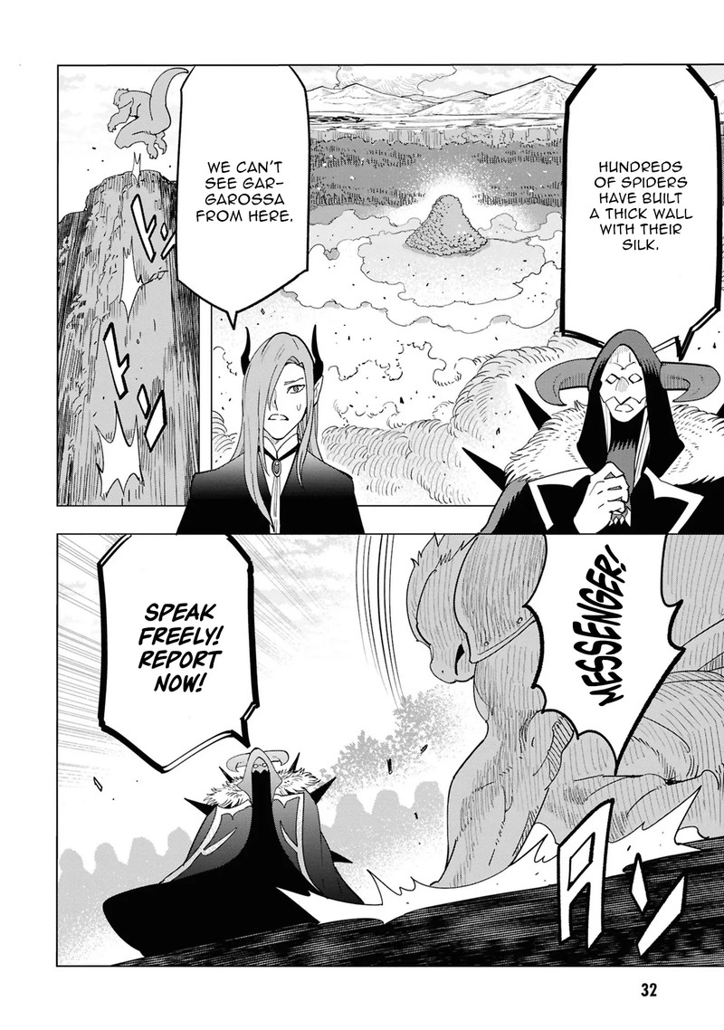 souzou_renkinjutsu_shi_wa_jiyuu_wo_oukasuru_furusato_wo_tsuihou_saretara_maou_no_wo_hizamoto_de_chouzetsu_kouka_no_magic_item_tsukuri_houdai_ni_narimashita_14_31