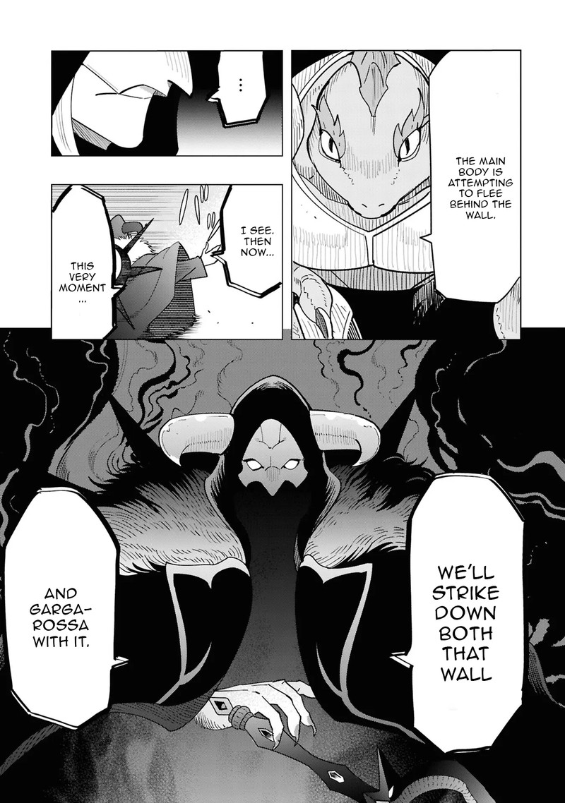souzou_renkinjutsu_shi_wa_jiyuu_wo_oukasuru_furusato_wo_tsuihou_saretara_maou_no_wo_hizamoto_de_chouzetsu_kouka_no_magic_item_tsukuri_houdai_ni_narimashita_14_32
