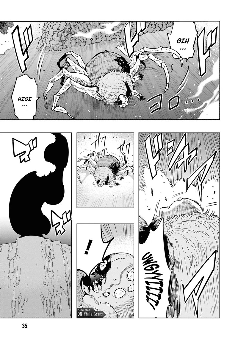 souzou_renkinjutsu_shi_wa_jiyuu_wo_oukasuru_furusato_wo_tsuihou_saretara_maou_no_wo_hizamoto_de_chouzetsu_kouka_no_magic_item_tsukuri_houdai_ni_narimashita_14_34