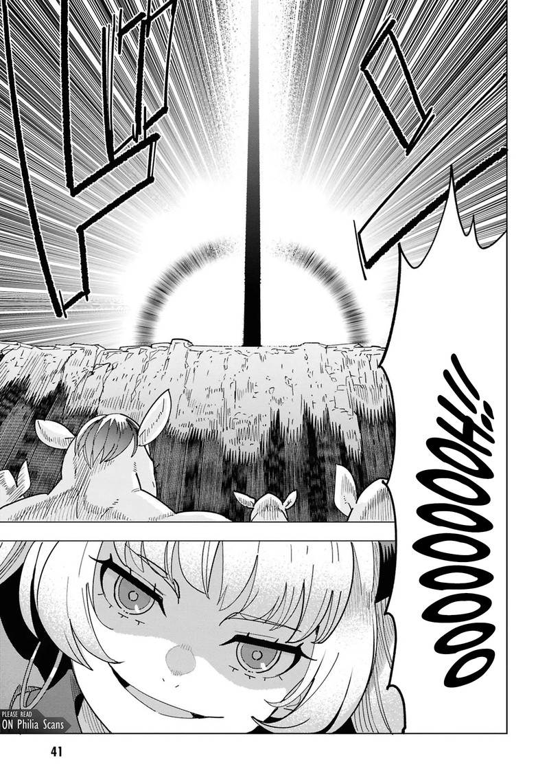 souzou_renkinjutsu_shi_wa_jiyuu_wo_oukasuru_furusato_wo_tsuihou_saretara_maou_no_wo_hizamoto_de_chouzetsu_kouka_no_magic_item_tsukuri_houdai_ni_narimashita_14_39