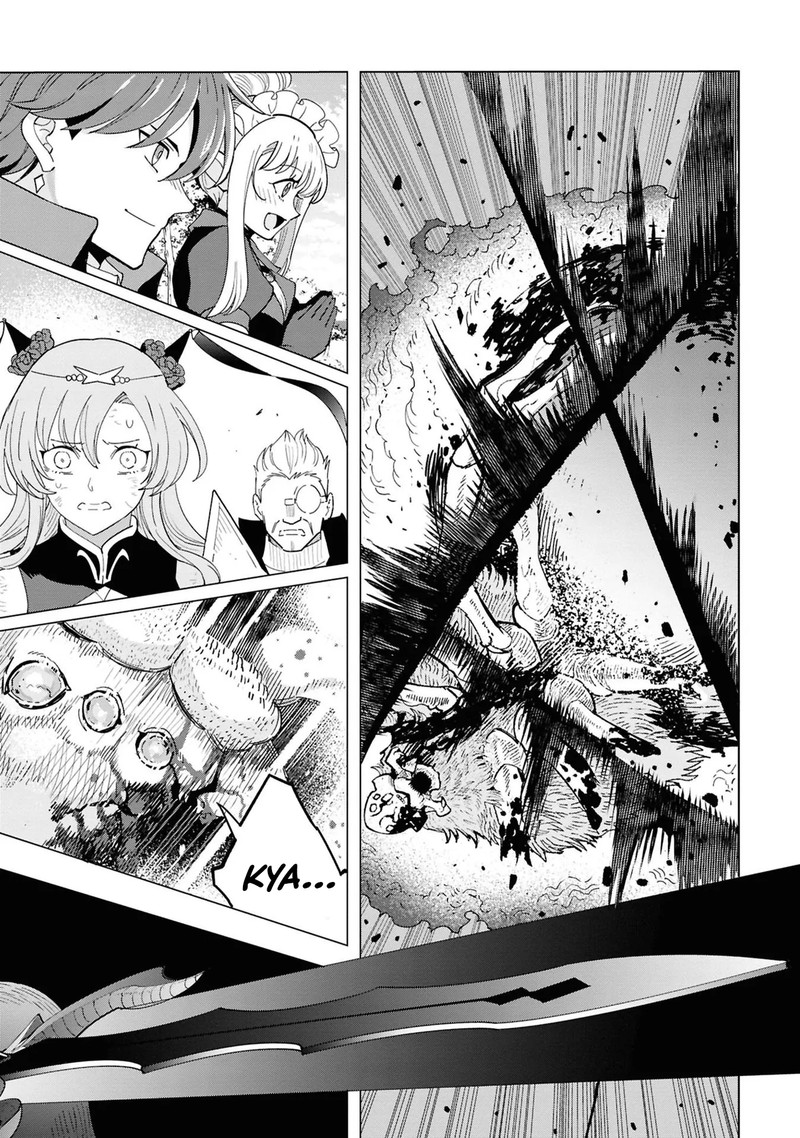 souzou_renkinjutsu_shi_wa_jiyuu_wo_oukasuru_furusato_wo_tsuihou_saretara_maou_no_wo_hizamoto_de_chouzetsu_kouka_no_magic_item_tsukuri_houdai_ni_narimashita_14_47