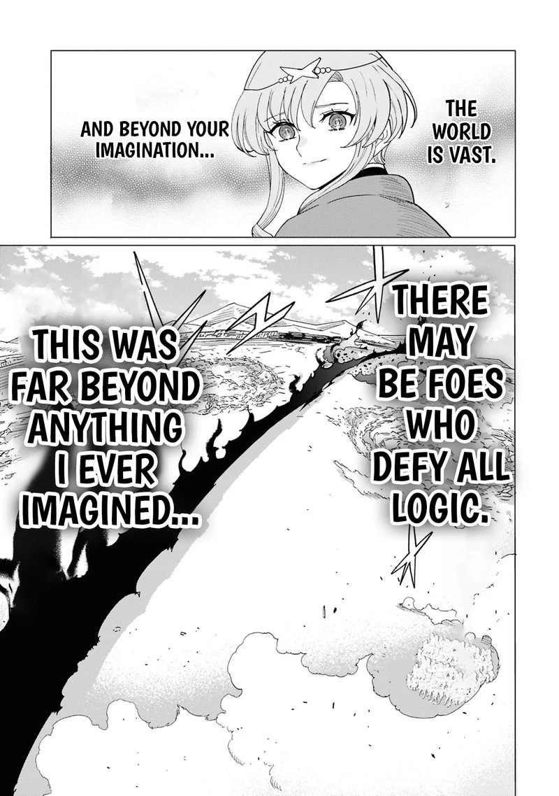souzou_renkinjutsu_shi_wa_jiyuu_wo_oukasuru_furusato_wo_tsuihou_saretara_maou_no_wo_hizamoto_de_chouzetsu_kouka_no_magic_item_tsukuri_houdai_ni_narimashita_14_52