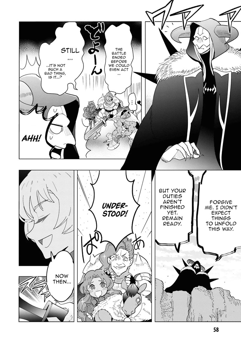 souzou_renkinjutsu_shi_wa_jiyuu_wo_oukasuru_furusato_wo_tsuihou_saretara_maou_no_wo_hizamoto_de_chouzetsu_kouka_no_magic_item_tsukuri_houdai_ni_narimashita_14_53