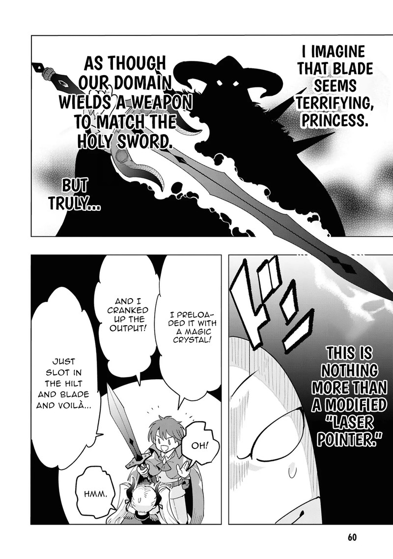 souzou_renkinjutsu_shi_wa_jiyuu_wo_oukasuru_furusato_wo_tsuihou_saretara_maou_no_wo_hizamoto_de_chouzetsu_kouka_no_magic_item_tsukuri_houdai_ni_narimashita_14_55