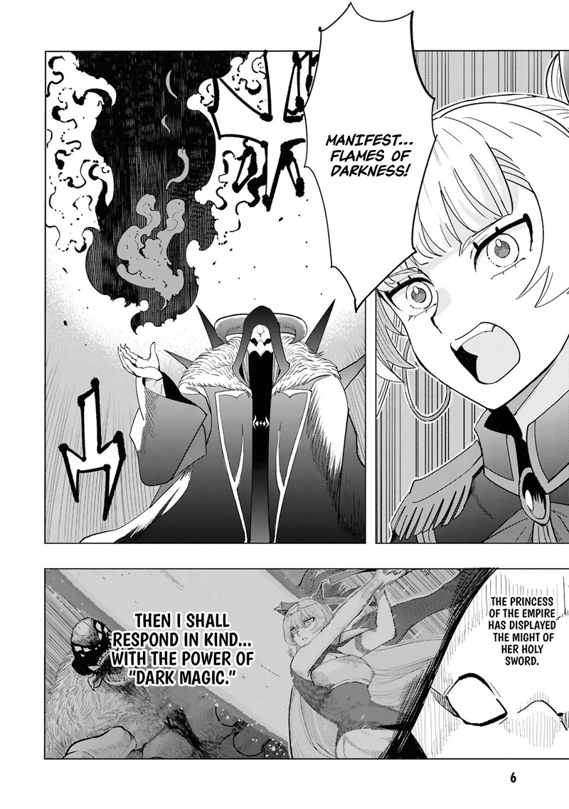 souzou_renkinjutsu_shi_wa_jiyuu_wo_oukasuru_furusato_wo_tsuihou_saretara_maou_no_wo_hizamoto_de_chouzetsu_kouka_no_magic_item_tsukuri_houdai_ni_narimashita_14_7