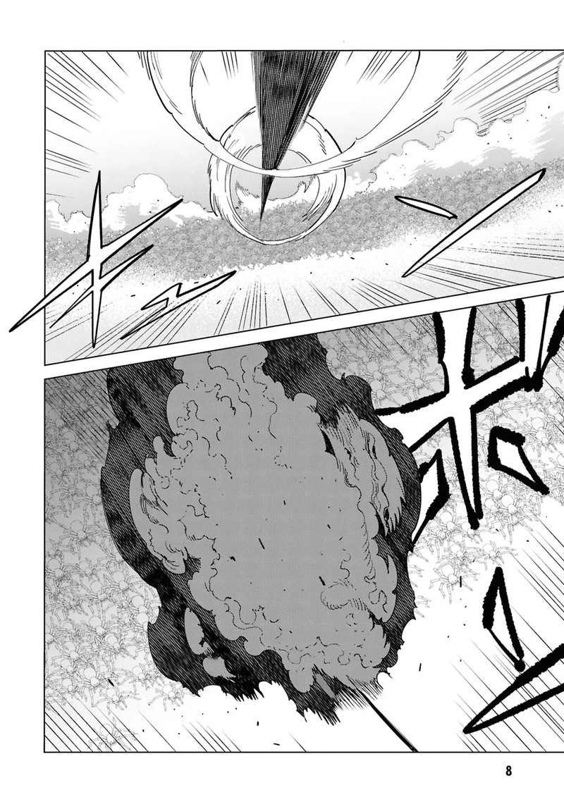 souzou_renkinjutsu_shi_wa_jiyuu_wo_oukasuru_furusato_wo_tsuihou_saretara_maou_no_wo_hizamoto_de_chouzetsu_kouka_no_magic_item_tsukuri_houdai_ni_narimashita_14_9