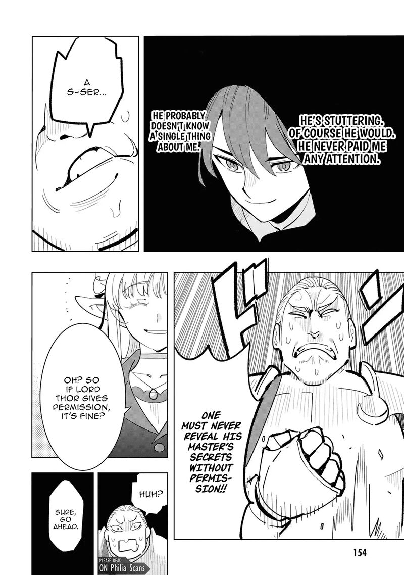 souzou_renkinjutsu_shi_wa_jiyuu_wo_oukasuru_furusato_wo_tsuihou_saretara_maou_no_wo_hizamoto_de_chouzetsu_kouka_no_magic_item_tsukuri_houdai_ni_narimashita_16_10