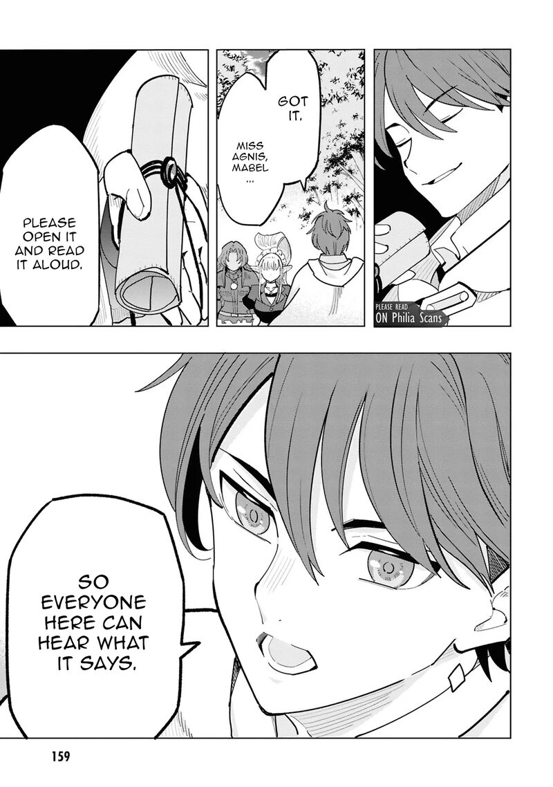 souzou_renkinjutsu_shi_wa_jiyuu_wo_oukasuru_furusato_wo_tsuihou_saretara_maou_no_wo_hizamoto_de_chouzetsu_kouka_no_magic_item_tsukuri_houdai_ni_narimashita_16_15