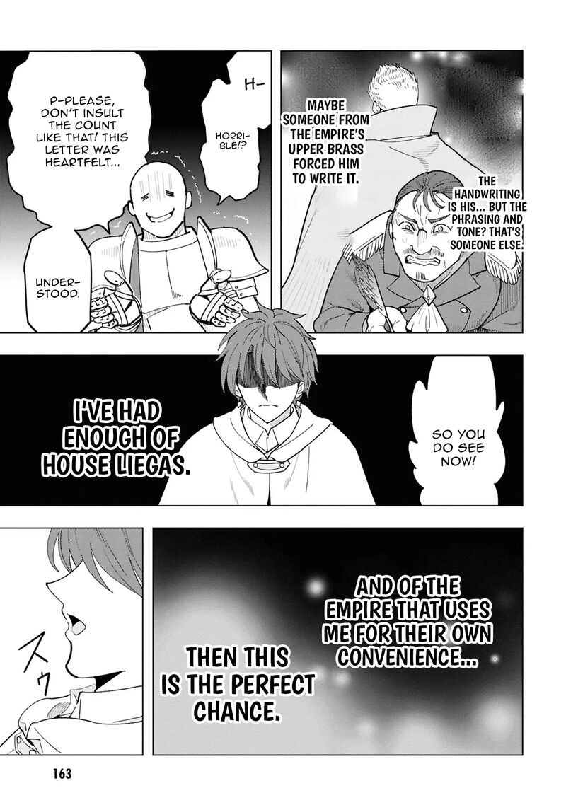 souzou_renkinjutsu_shi_wa_jiyuu_wo_oukasuru_furusato_wo_tsuihou_saretara_maou_no_wo_hizamoto_de_chouzetsu_kouka_no_magic_item_tsukuri_houdai_ni_narimashita_16_19