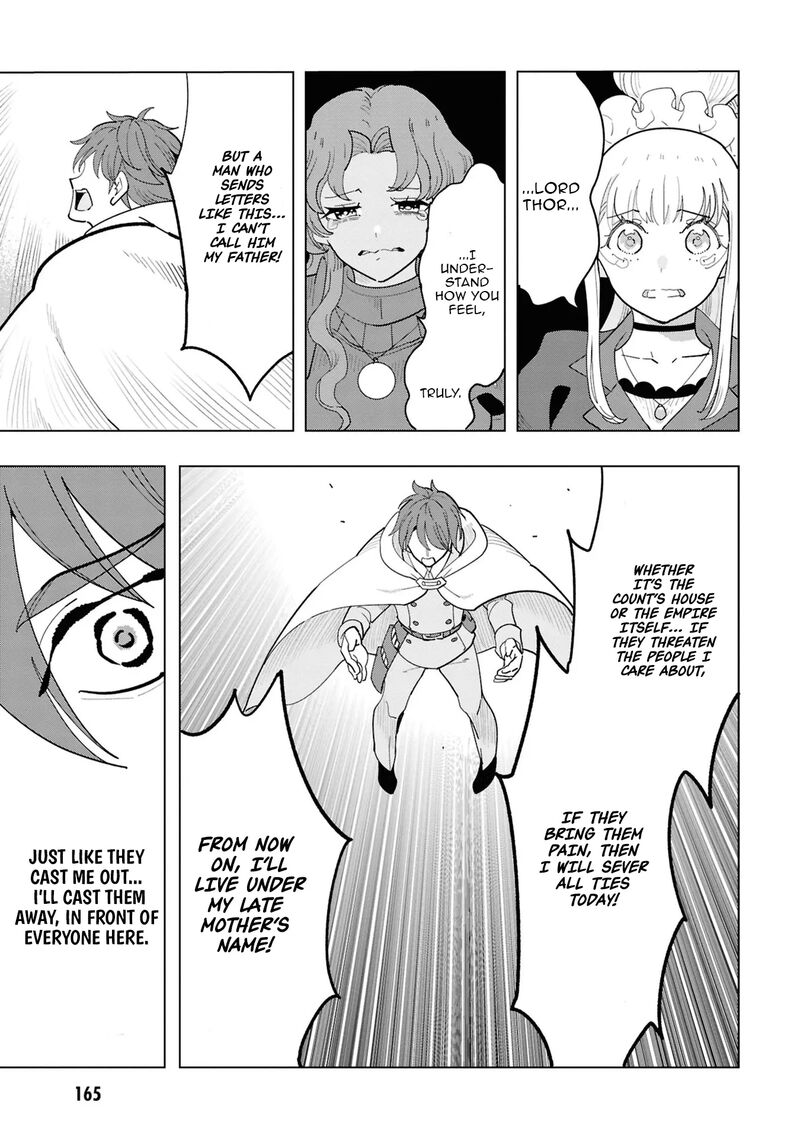 souzou_renkinjutsu_shi_wa_jiyuu_wo_oukasuru_furusato_wo_tsuihou_saretara_maou_no_wo_hizamoto_de_chouzetsu_kouka_no_magic_item_tsukuri_houdai_ni_narimashita_16_21