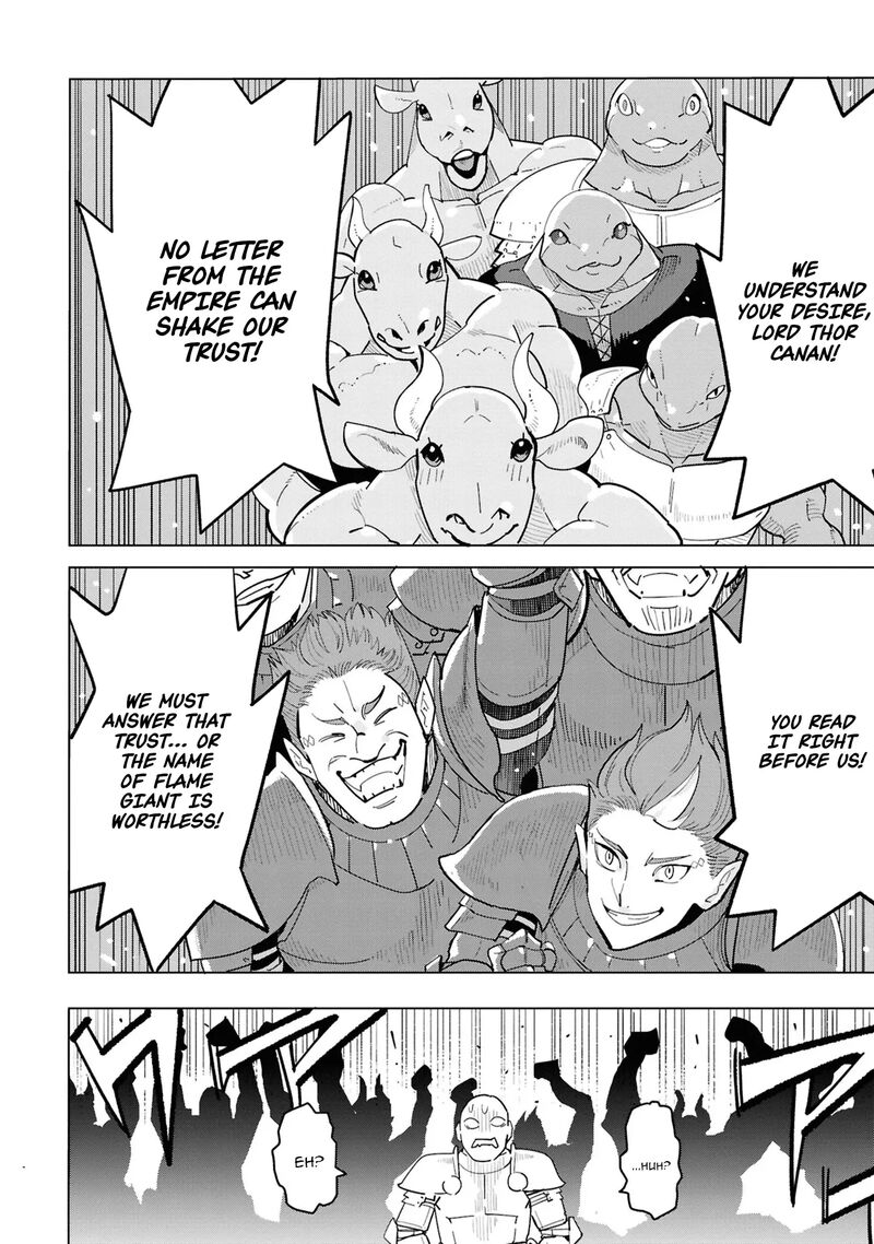 souzou_renkinjutsu_shi_wa_jiyuu_wo_oukasuru_furusato_wo_tsuihou_saretara_maou_no_wo_hizamoto_de_chouzetsu_kouka_no_magic_item_tsukuri_houdai_ni_narimashita_16_25